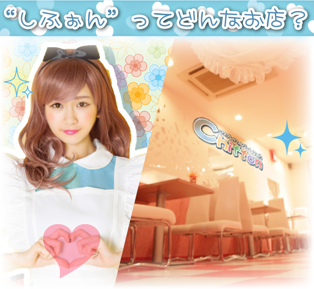 お仕事体験実施中♪